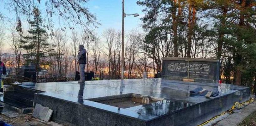 SPOMEN KOSTURNICA ZA ŽRTVE IZ IZMIŠLJENOG ZLOČINA