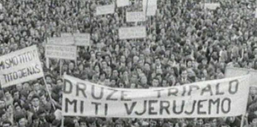 NEKADA KONTRAREVOLUCIONARNA MATICA