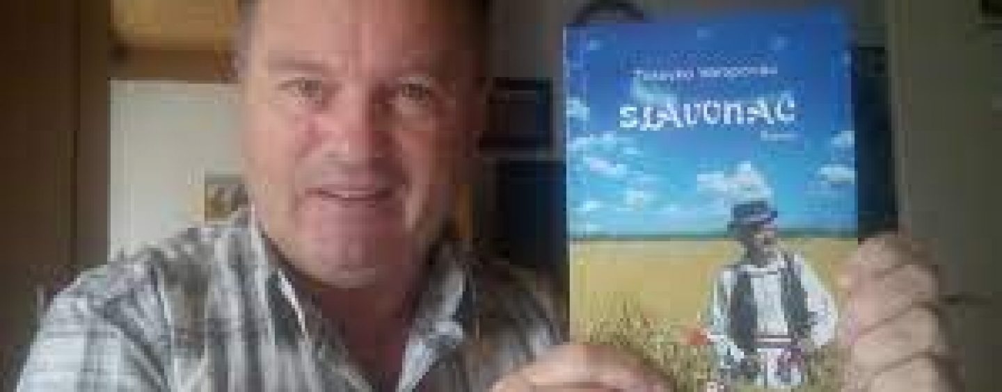 ROMAN O ISELJAVANJU IZ SLAVONIJE I PRODAJI NAJPLODNIJE ZEMLJE U EUROPI RUSIMA
