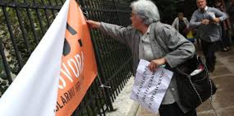 ULICA RUŽICE ĆAVAR