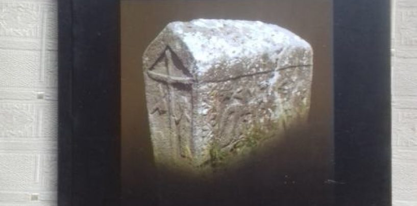 IN MEMORIAM NEDJELJKO ŽDERO