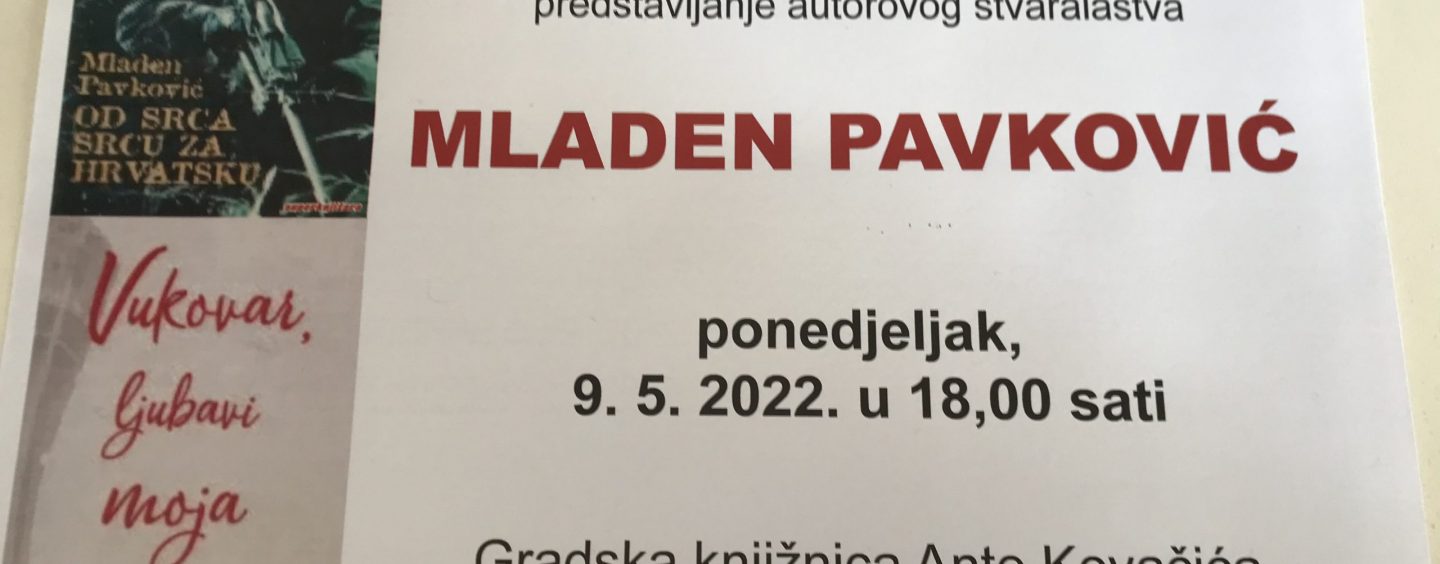 PAVKOVIĆ U ZAPREŠIĆU