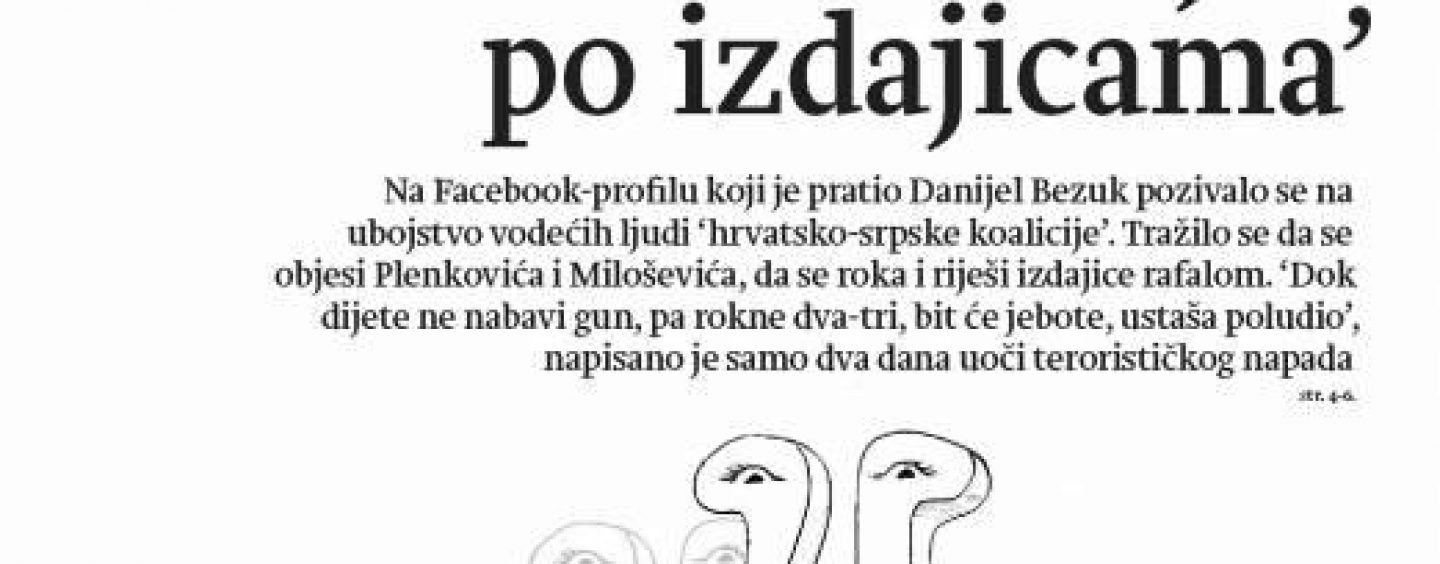 7,8 MILIJUNA EURA  NACIONALNIM MANJINAMA, 600 TISUĆA EURA SRPSKIM NOVOSTIMA