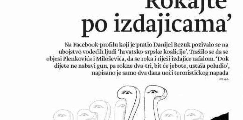 7,8 MILIJUNA EURA  NACIONALNIM MANJINAMA, 600 TISUĆA EURA SRPSKIM NOVOSTIMA