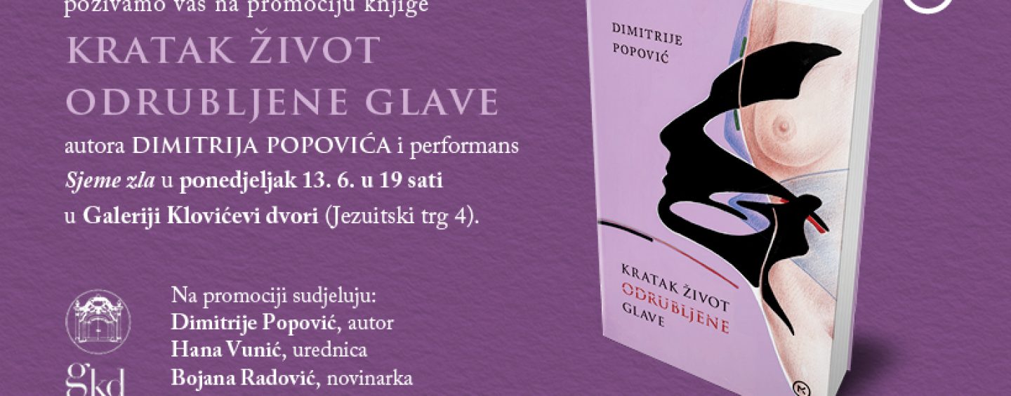 NOVA KNJIGA DIMITRIJA POPOVIĆA