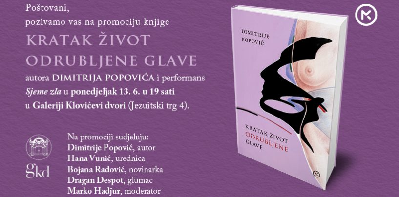 NOVA KNJIGA DIMITRIJA POPOVIĆA