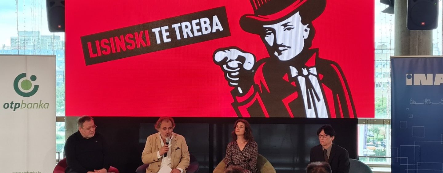 NAJAVLJENA NOVA SEZONA U LISINSKOM