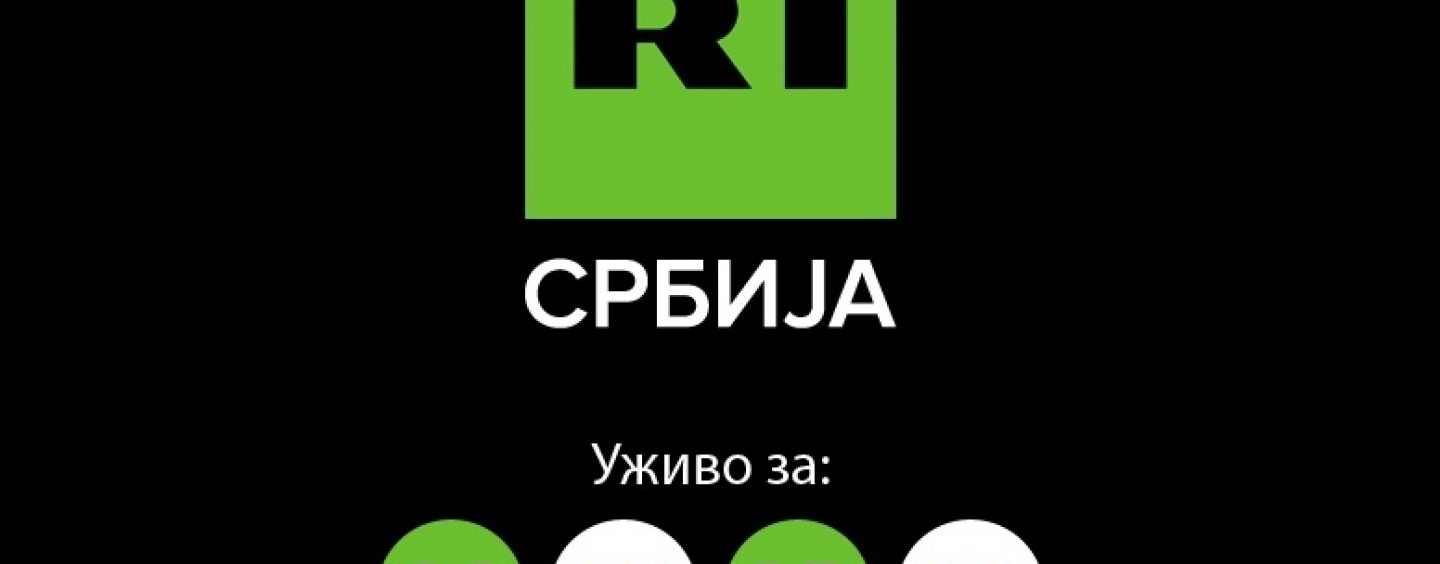 RUSSIA TODAY EMITIRA IZ BEOGRADA