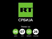 RUSSIA TODAY EMITIRA IZ BEOGRADA