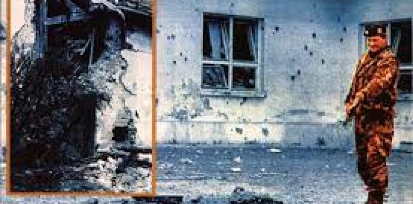 UHBDR91. PODNIJELA PRIJAVU ZA RAKETIRANJE KOPRIVNICE