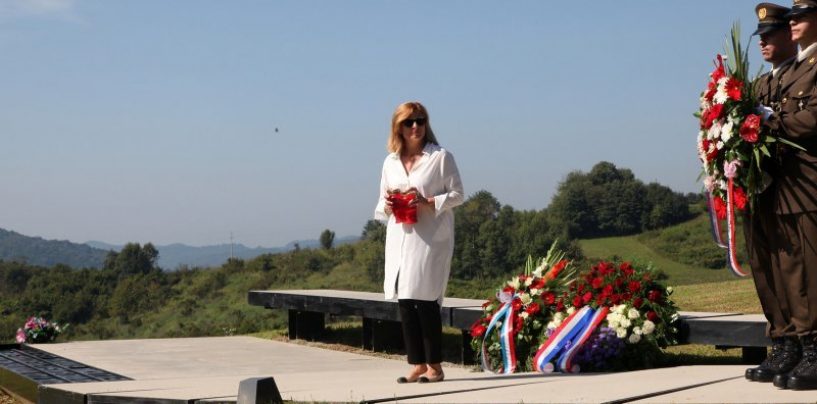 KOMEMORACIJA ZA GORDANA LEDERERA