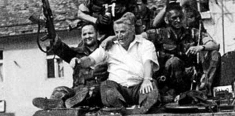 OBLJETNICA 120. BRIGADE I DAN SISAČKIH BRANITELJA 