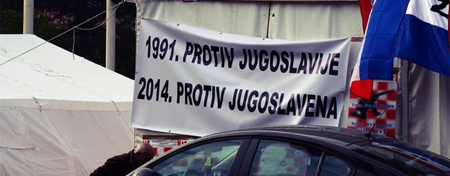 OSAM GODINA OD PODIZANJA BRANITELJSKOG ŠATORA