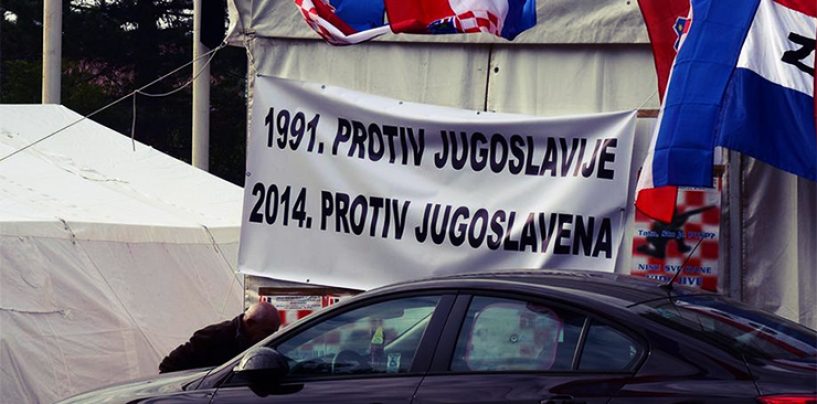 OSAM GODINA OD PODIZANJA BRANITELJSKOG ŠATORA