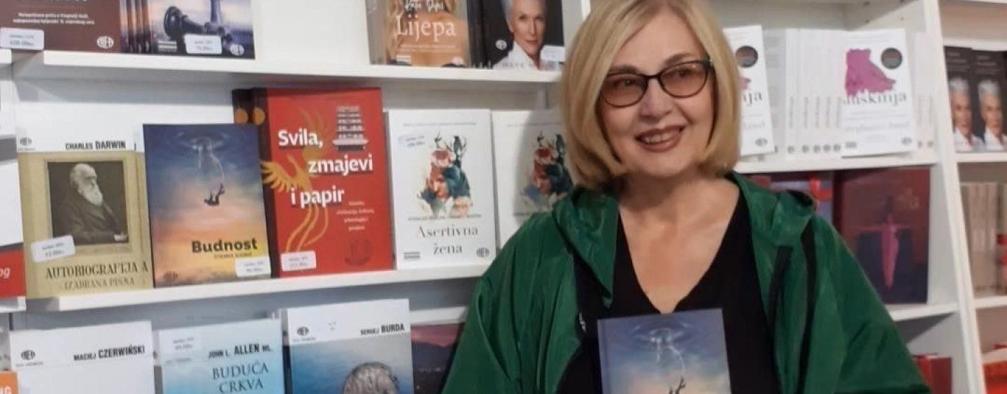 „BUDNOST“ STANKE GJURIĆ