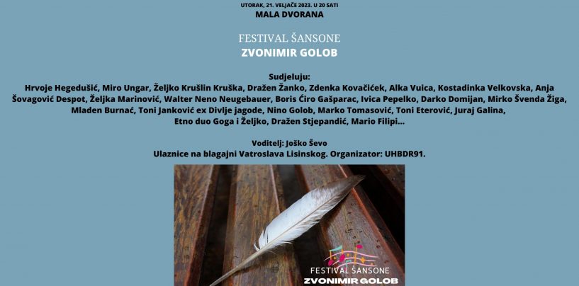 FESTIVAL ŠANSONE „ZVONIMIR GOLOB“