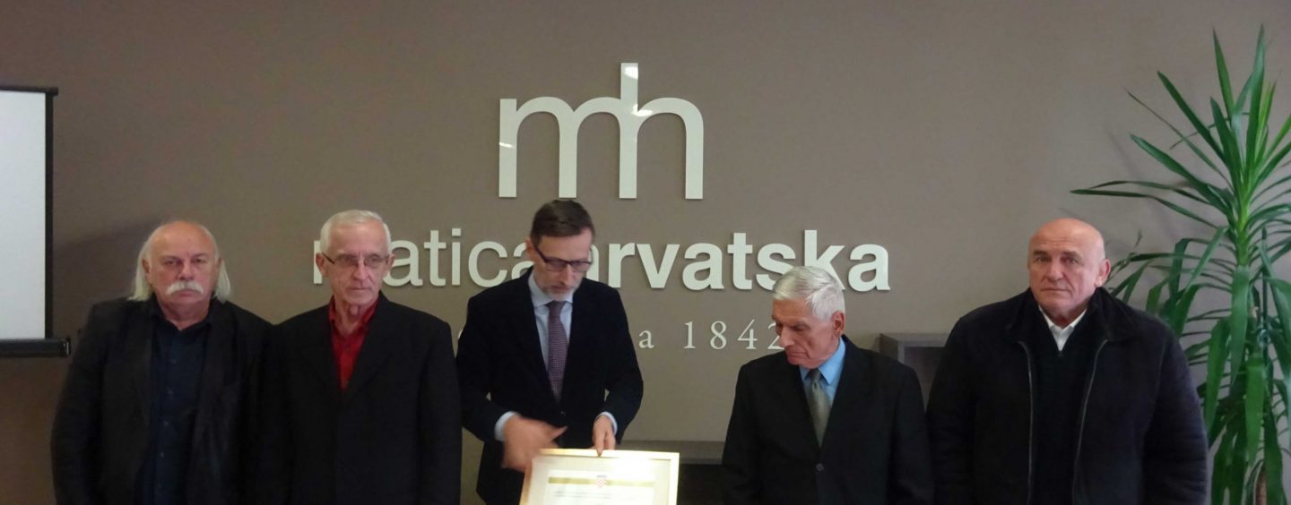 PRIZNANJE BRANITELJA MATICI HRVATSKOJ