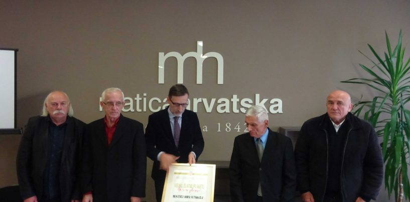 PRIZNANJE BRANITELJA MATICI HRVATSKOJ