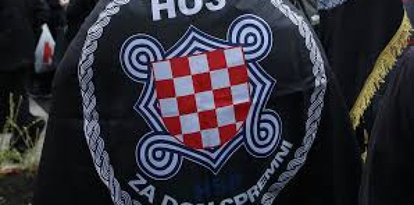 KAKO SMO DOZVOLILI DA SE ISTINA O HOS-u BACA U STRANU