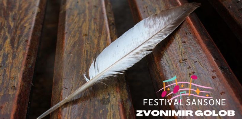 NATJEČAJ „ZVONIMIR GOLOB“