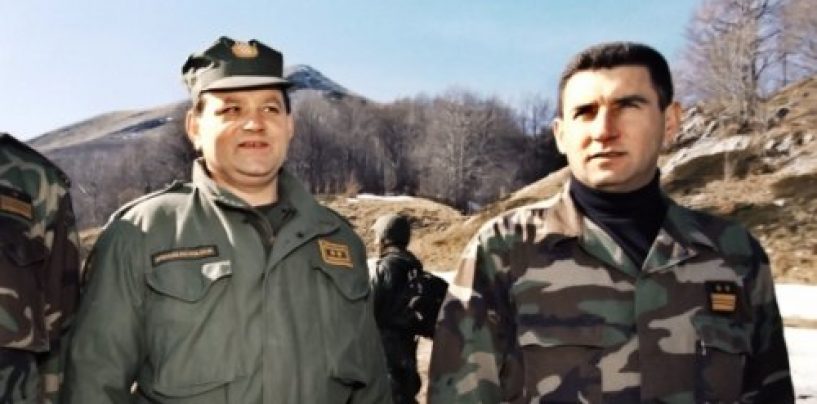 GENERAL MARKAČ DOBIVA ULICU