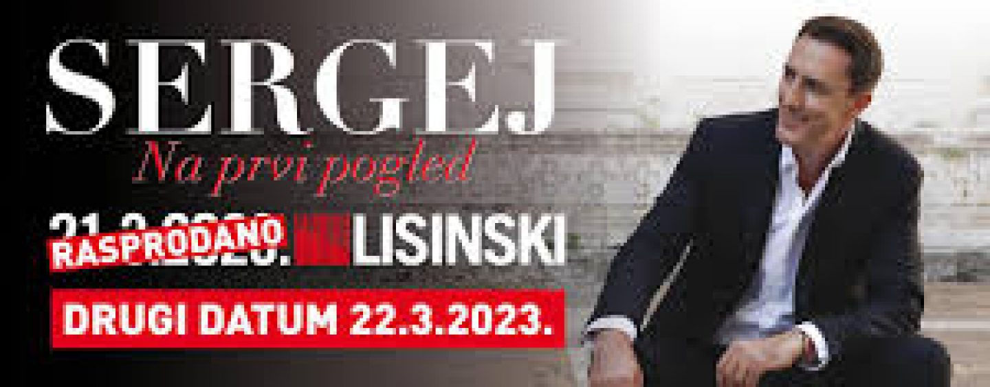 DODATNI ČETVRTI KONCERT SERGEJA ČETKOVIĆA