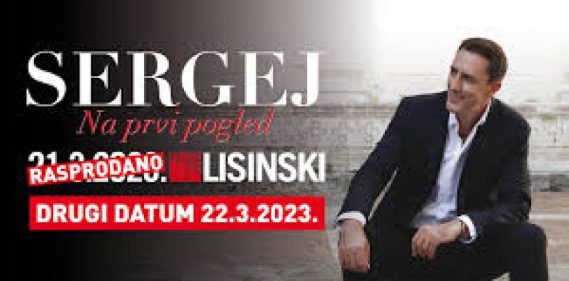 DODATNI ČETVRTI KONCERT SERGEJA ČETKOVIĆA