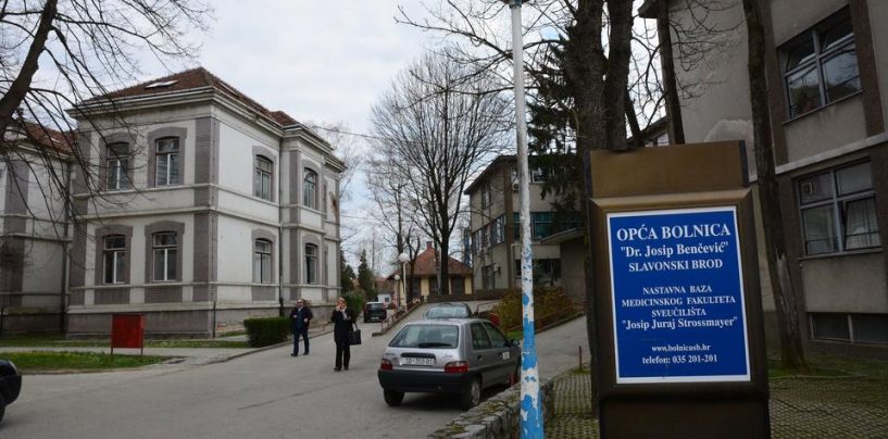 RATNA BOLNICA U BRODU JE JUNAK DOMOVINSKOG RATA