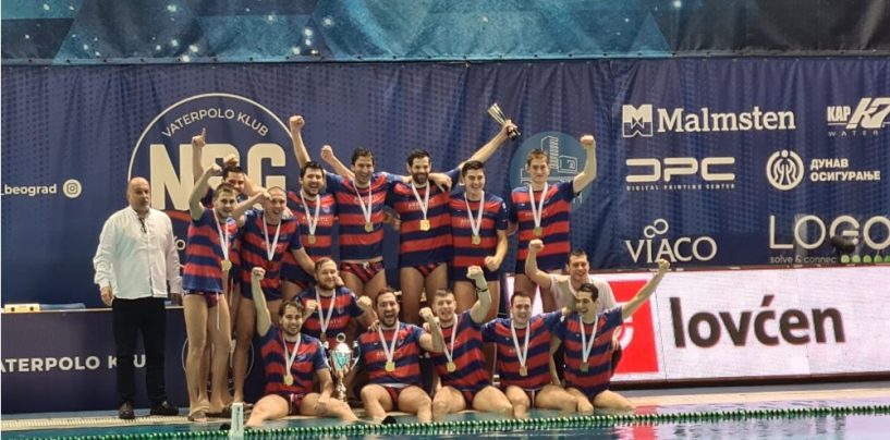 HRVATSKA VATERPOLSKA BAJKA U BEOGRADU