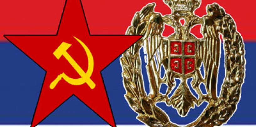 PETOKRAKA I KOKARDA NISU PROBLEM