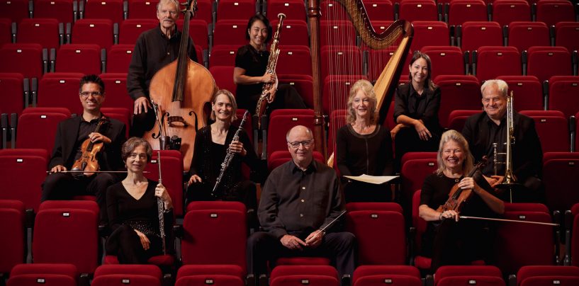 GLAZBENO OTKRIVANJE KANADE