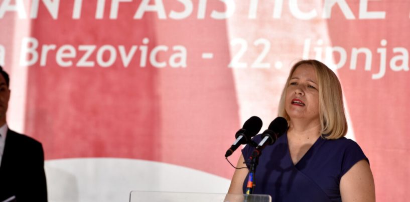 NEMA PLAKETA ZA BOBETKA I BRODARCA