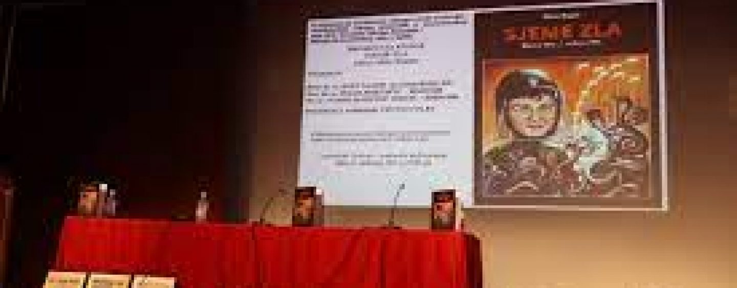 DODJELA PRIZNANJA ZA NAJBOLJU KNJIGU