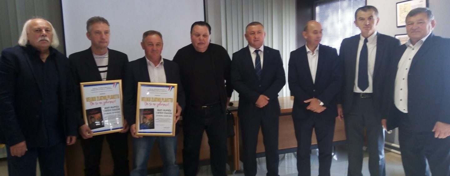 CULEJU I RUPIĆU URUČENO PRIZNANJE