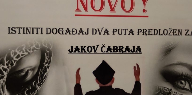 PORTAL TJEDNO NA INTERLIBERU PREDSTAVLJA LJUBAVNI ROMAN SVEĆENIKA