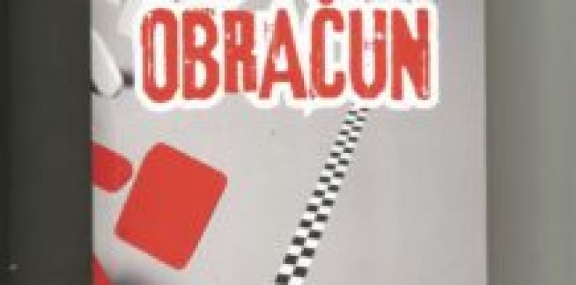 NOVA KNJIGA MLADENA PAVKOVIĆA