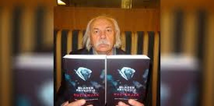 POČNIMO PROGONITI ONE KOJI NISU PROGONILI RATNE ZLOČINCE