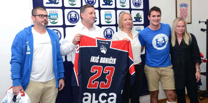 KRISTINA HOKEJAŠICA KAMATARI SISČANE