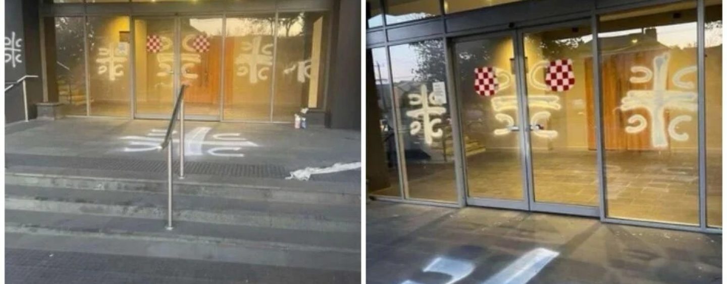 OSKRNAVLJEN HRVATSKI DOM U MELBOURNEU