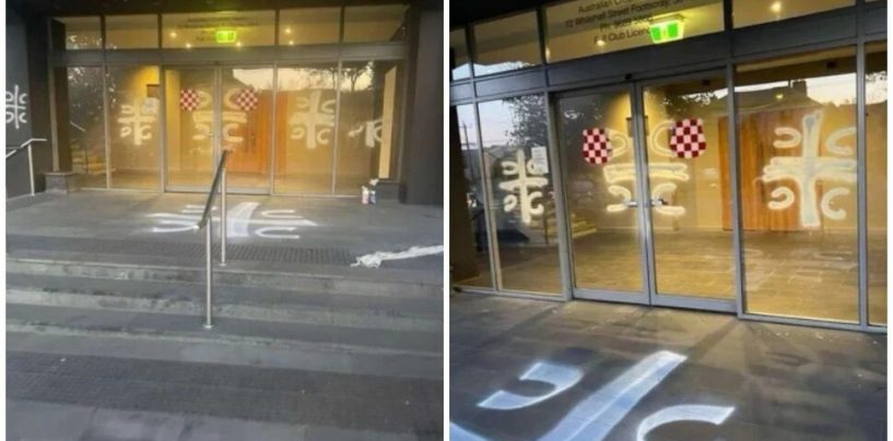 OSKRNAVLJEN HRVATSKI DOM U MELBOURNEU