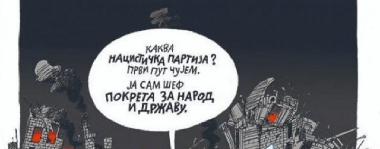 VUČIĆI SU ’41. POSTALI KATOLICI, NITKO OD NJIH NIJE STRADAO U JASENOVCU