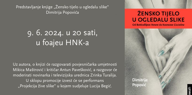 NOVA DIMITRIJEVA KNJIGA