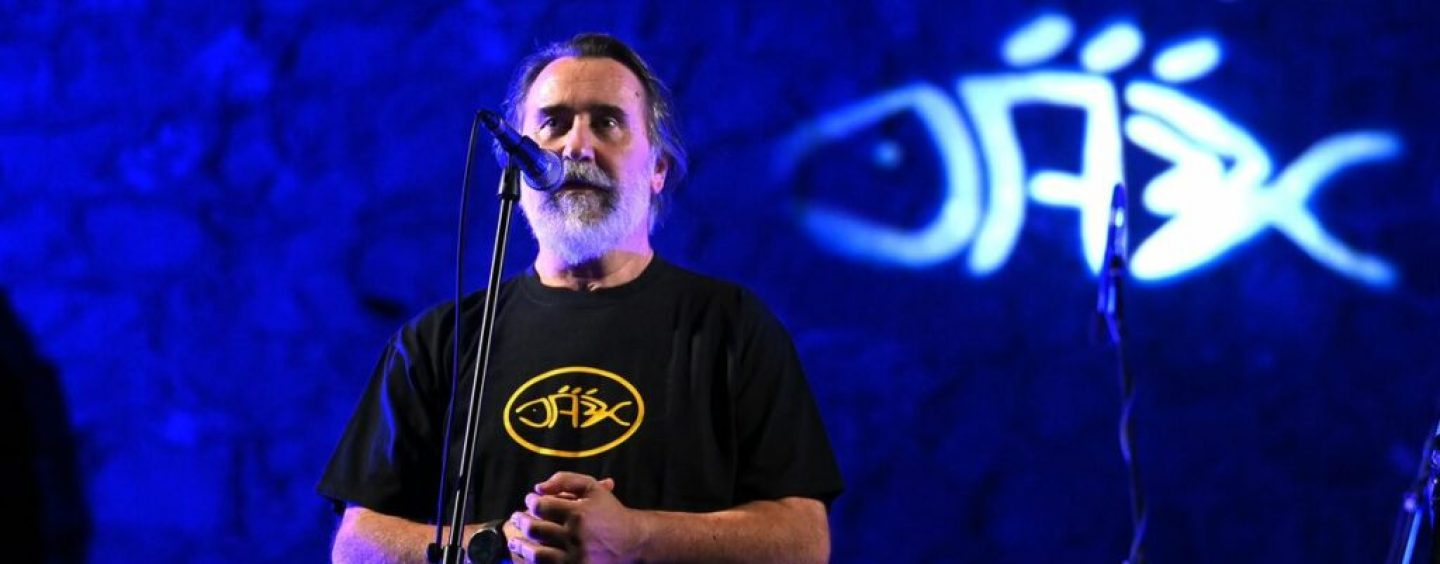 LIBURNIA JAZZ FESTIVAL