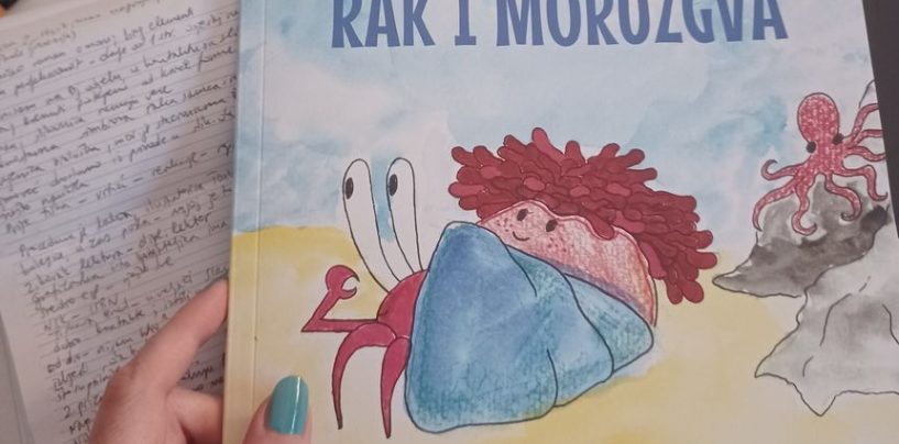 SLIKOVNICA ANTE KOLANOVIĆA