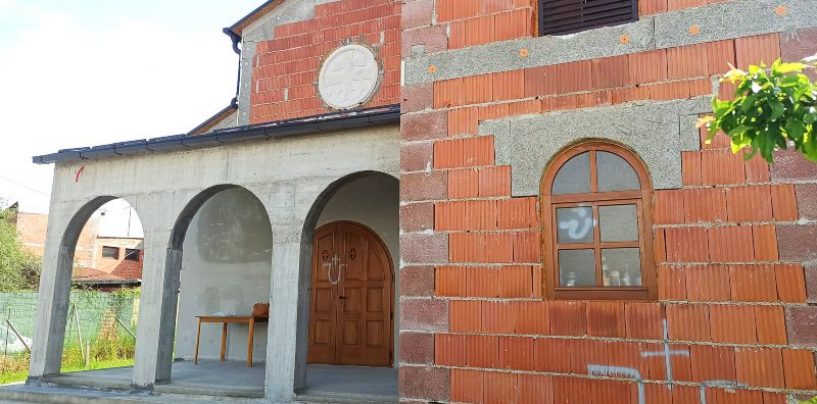 IŠARANA PRAVOSLAVNA CRKVA U PETRINJI