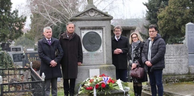 OTVOREN KULTURNI CENTAR JOSIF RUNJANIN U GLINI