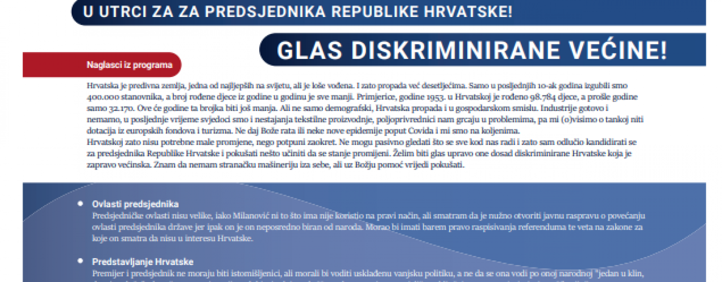 NA HRT-u VLADA PODVRSTA TOTALITARIZMA