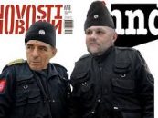 KAO NEZAVISNI A KUKAJU ŠTO ĆE MANJE  SISATI DRŽAVNU SISU