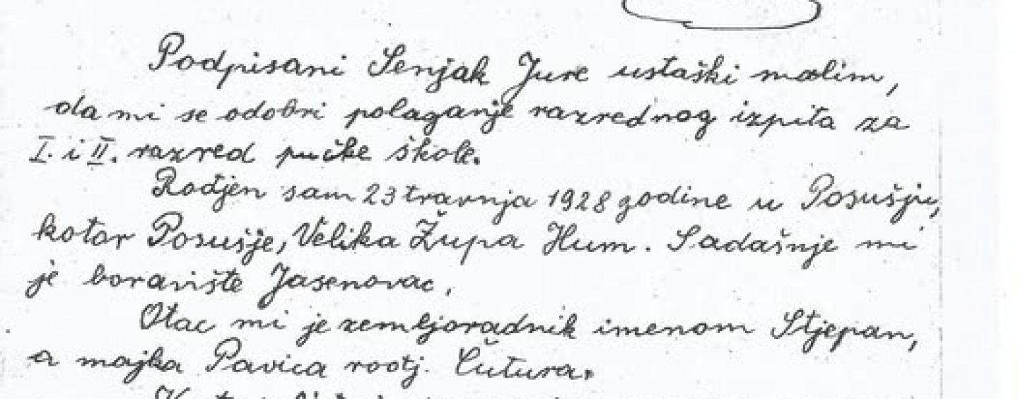LOGORSKA ŠKOLA U JASENOVCU