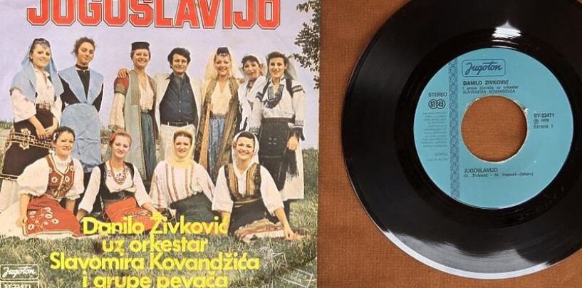 KOMISIJA ZA ŠUND I ZAKON O PORIJEKLU IMOVINE